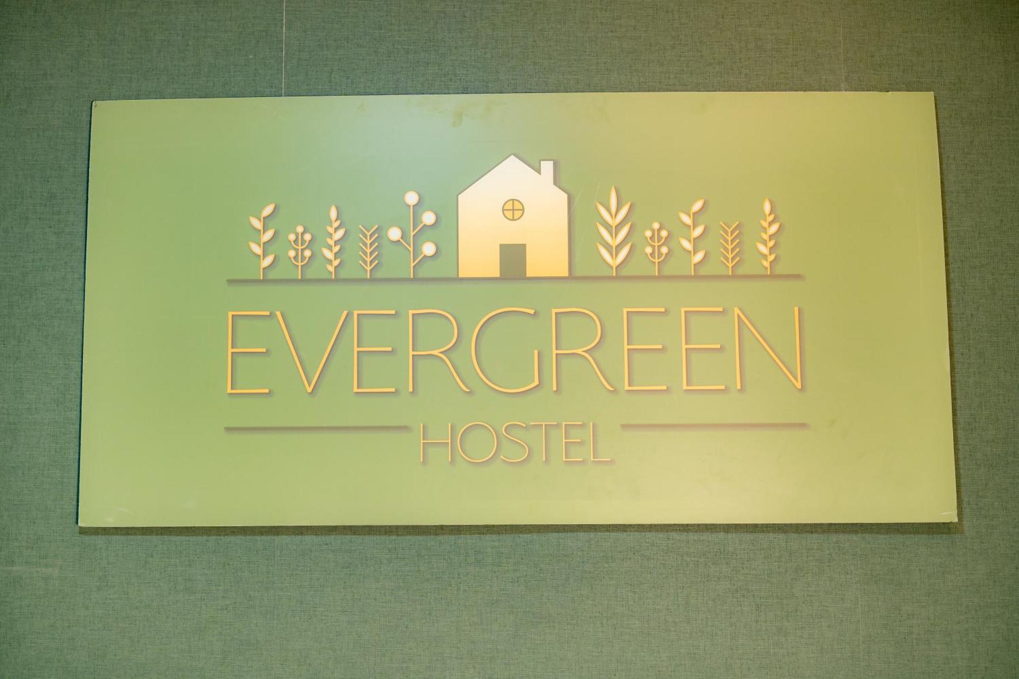 Evergreen Hostel 阿拉木图 外观 照片